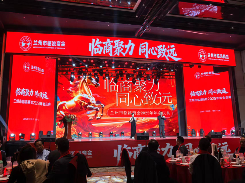 ���������ʦ������������������̻���ս�Ժ�����������ҵ������չ